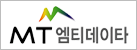 (주)엠티데이타