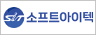㈜소프트아이텍